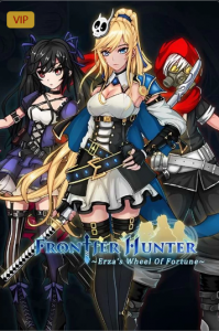 边境猎人:艾尔莎的命运之轮/Frontier Hunter:Erza Wheel Fortune（已更新至V1.1.01豪华正式版+集成魔王的遗产-母亲的考验+墓地+泳装+服装包第三季-巫女主题等全DLCs+支持手柄+中文语音）