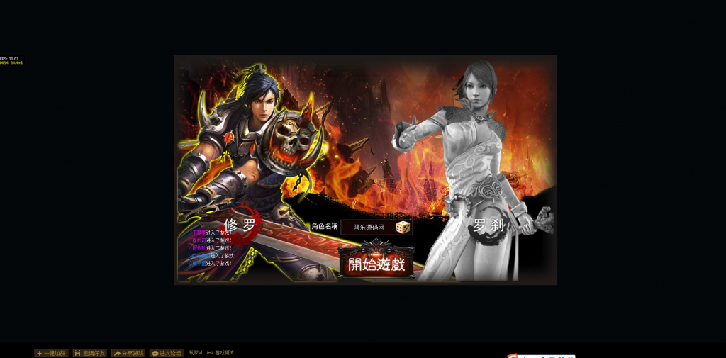 GTA侠盗猎车手：罪恶都市/Grand Theft Auto：Vice City（作弊秘籍+修改器）