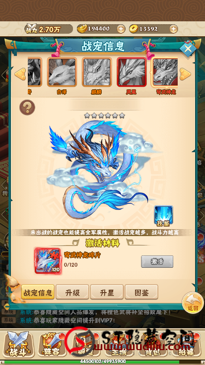 罪恶装备:启示者2/GUILTY GEAR Xrd REV 2